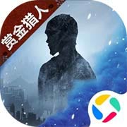 明日之后