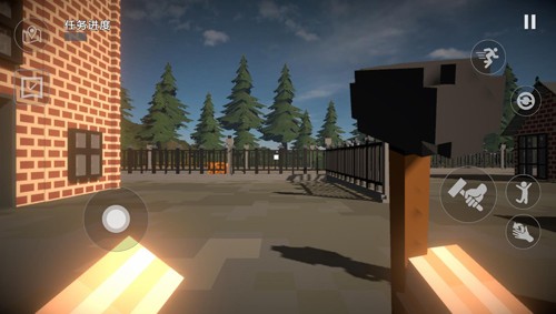 房屋破坏模拟器官方正版游戏截图1