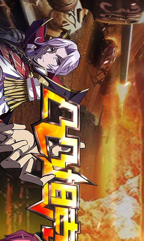 凸凸坦克-游戏截图3