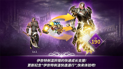 A3幸存者国际版官方版游戏截图6