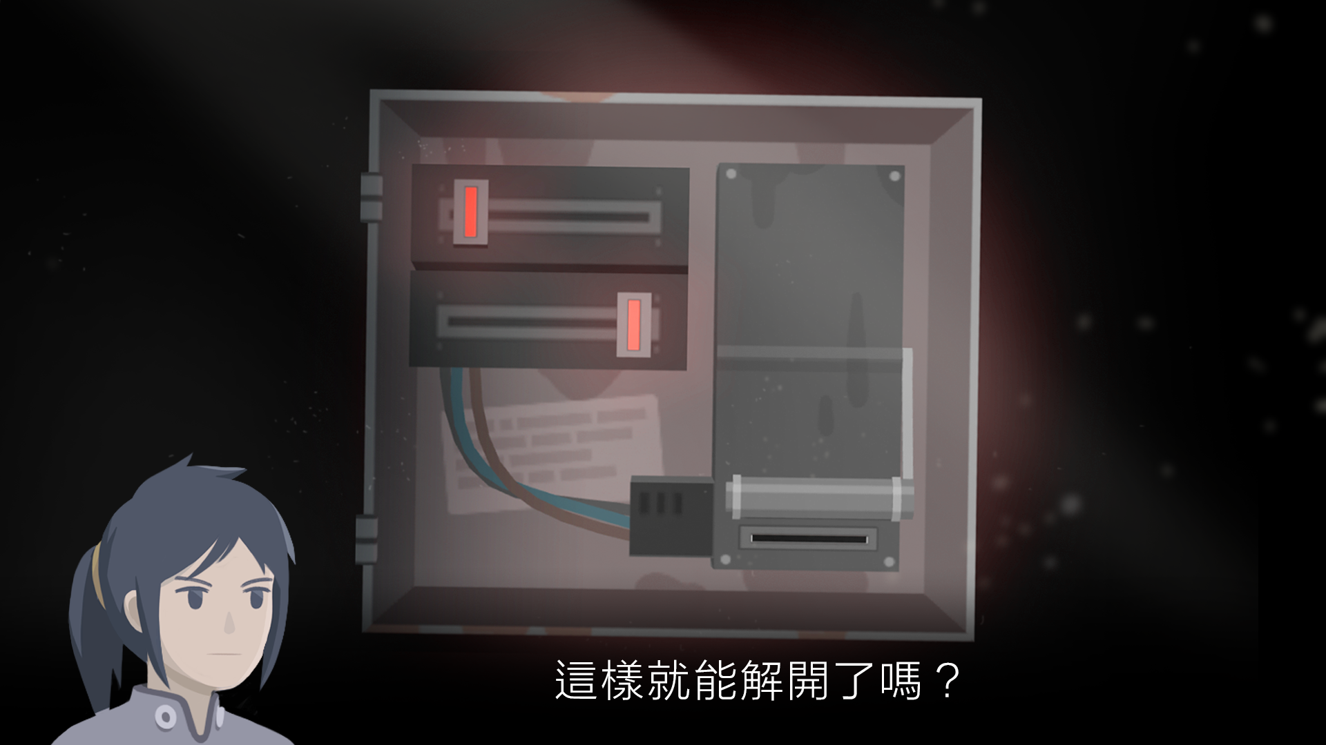 灵魂之桥前传：追忆（测试版）游戏截图3