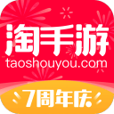 淘手游