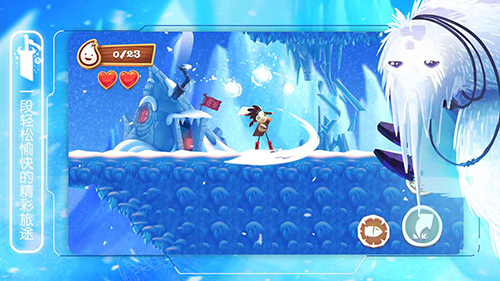 布偶星球安卓版游戏截图4