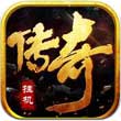 全民挂机