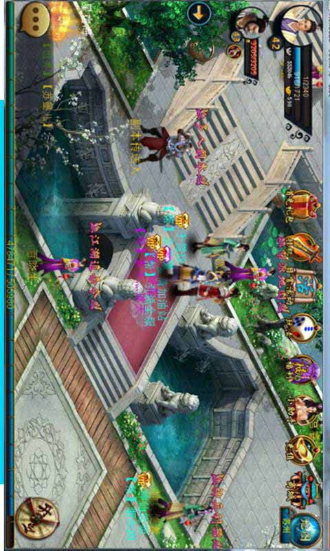 龙傲天下游戏截图2