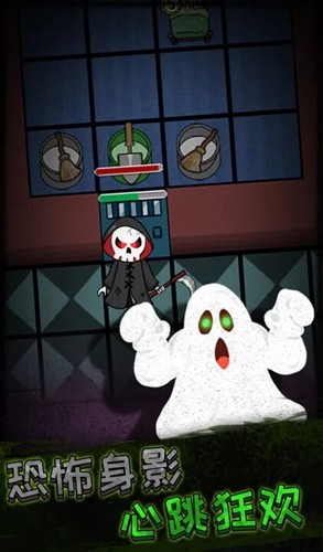 猛鬼宿舍躺平发育免广告版游戏截图5