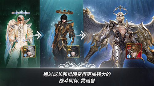 A3幸存者国际版官方版游戏截图4