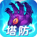 塔防镇魂师百度客户端