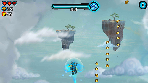 乐高幻影忍者天际飞行中文版游戏截图3