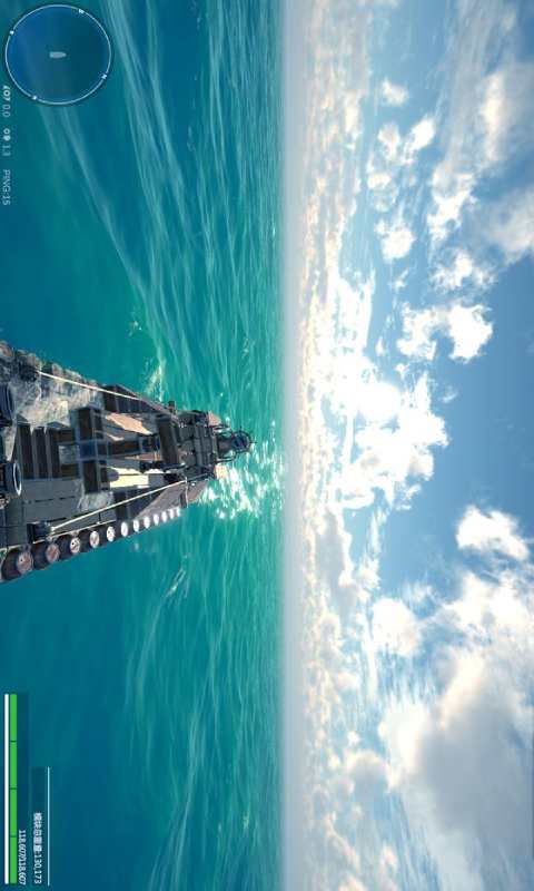 沉浮-游戏截图4