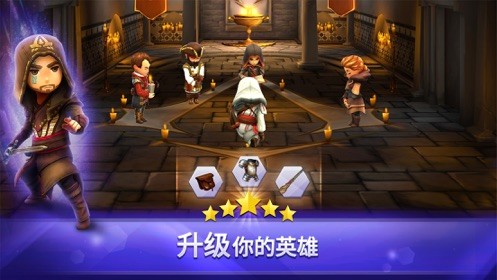 每天消灭一亿骷髅游戏截图1