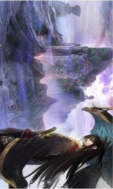 星辰变Q传游戏截图3