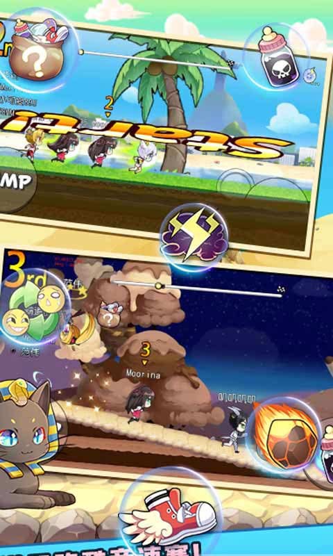 暗黑守望者游戏截图2