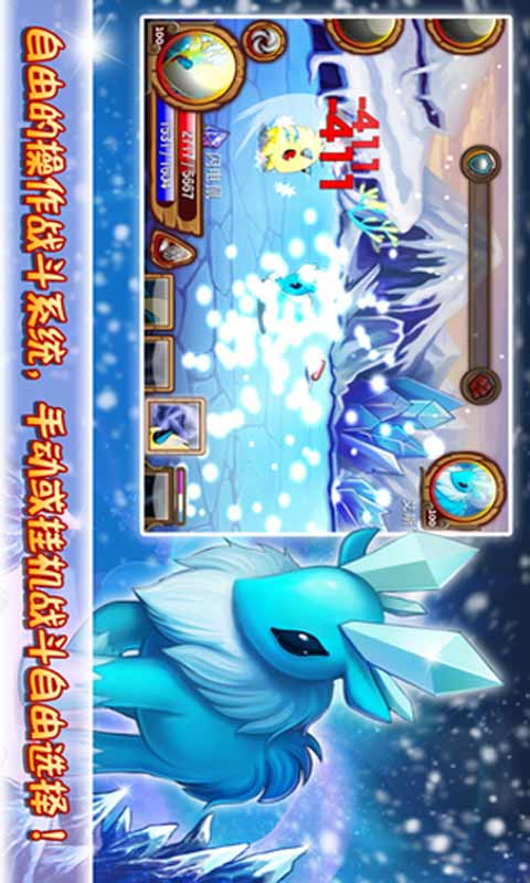 神秘岛-游戏截图2