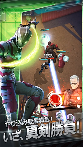 机动奥特曼BEULTRA中文版-游戏截图4