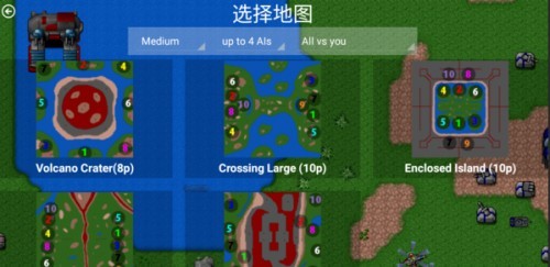 铁锈战争中文版游戏截图4