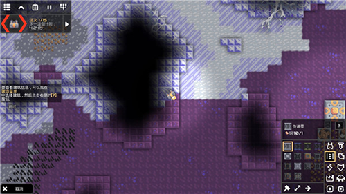 像素工厂正版2023游戏截图4