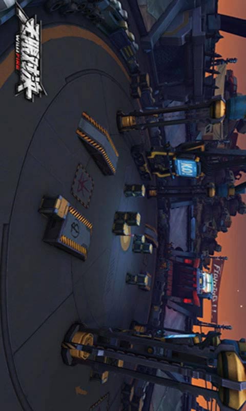 无限对决游戏截图4