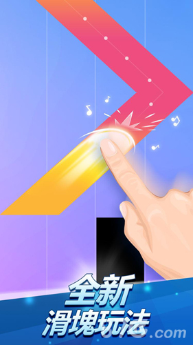 钢琴块2免费版游戏截图2