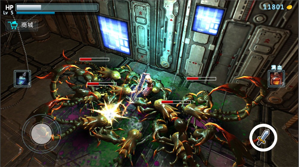 Edge Implosion-游戏截图5