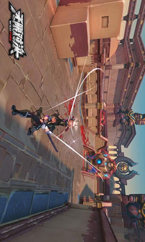 无限对决游戏截图3