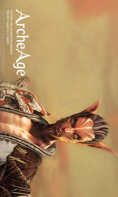 上古世纪游戏截图1