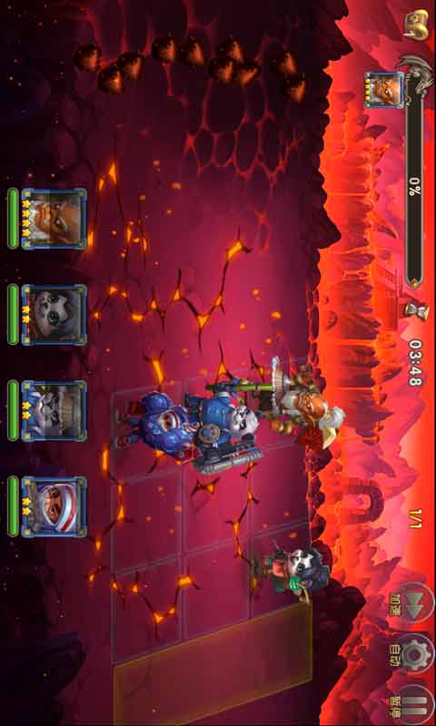 战歌联盟游戏截图1