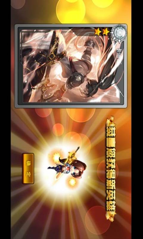 镇魂曲游戏截图5