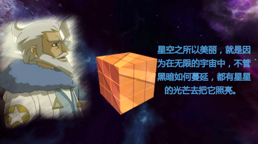 无限回忆（测试版）游戏截图2