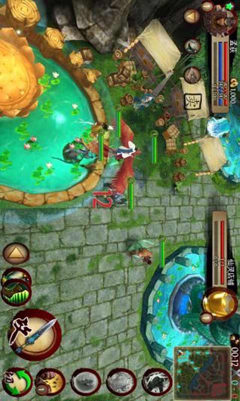 三界魂游戏截图4