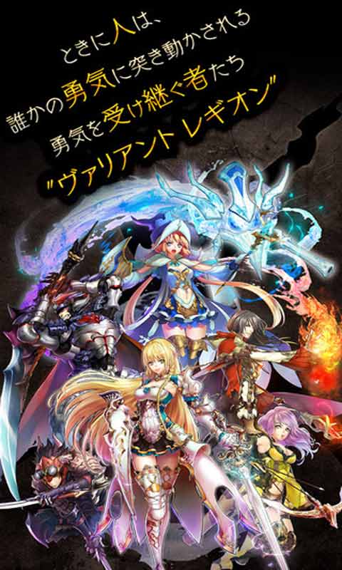 英勇勋章游戏截图5