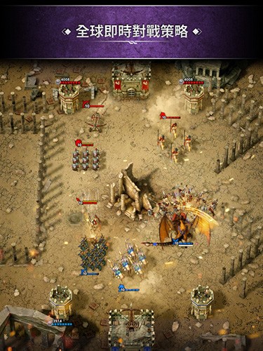 勇猛之路帝国官方正版游戏截图5