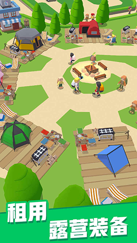 露营地大亨去广告版游戏截图5