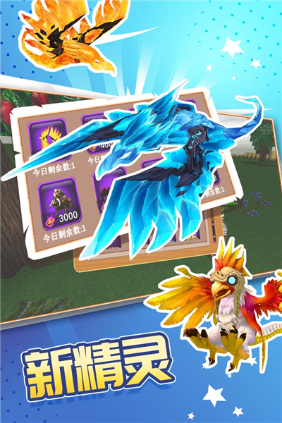 被尘封的故事-游戏截图5