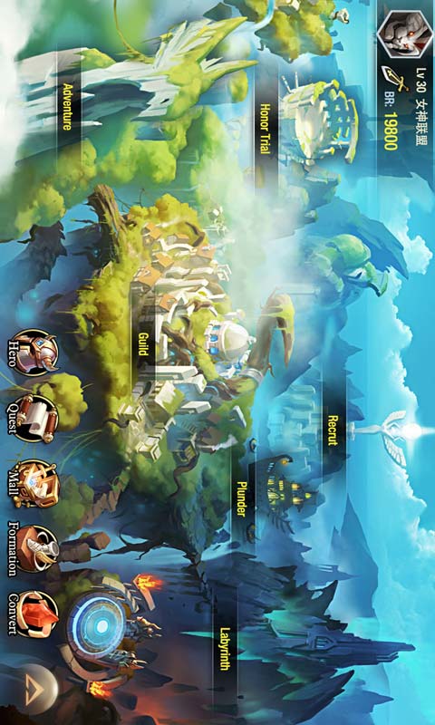 女神联盟天堂岛游戏截图3