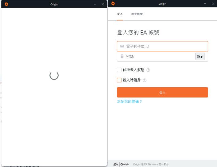 橘子平台游戏截图4