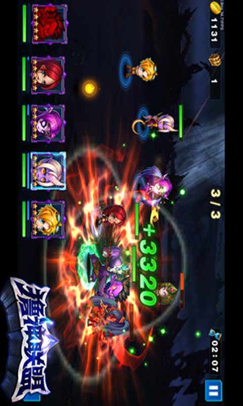 撸神联盟-游戏截图1