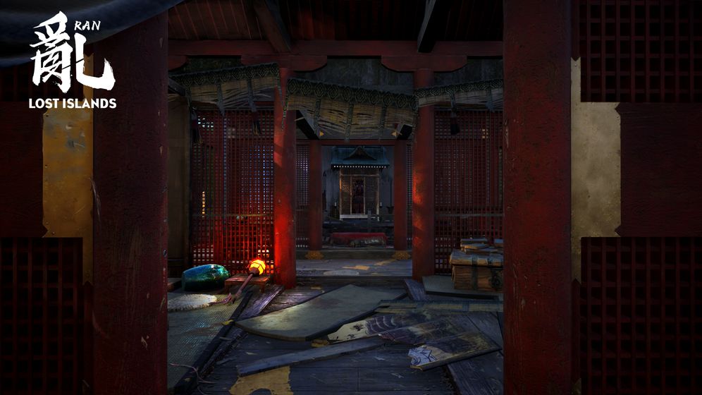 乱·失落之岛游戏截图1
