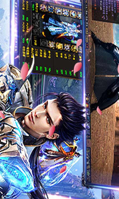 十步留一人游戏截图1