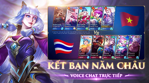 无尽对决国际服最新版本游戏截图1