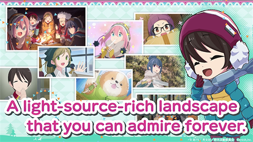 摇曳露营国际服游戏截图4