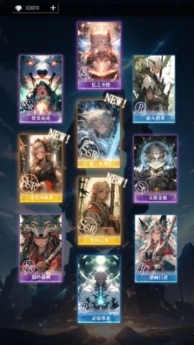 二次元氪金模拟器游戏截图5