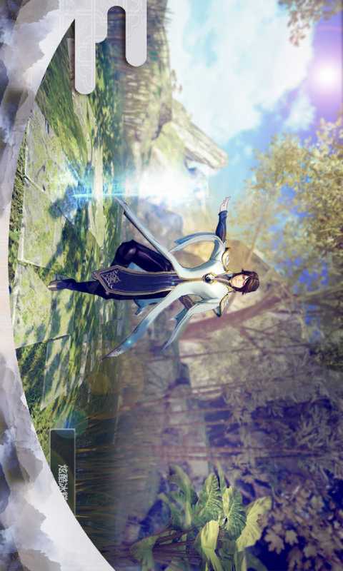 朝歌行游戏截图2