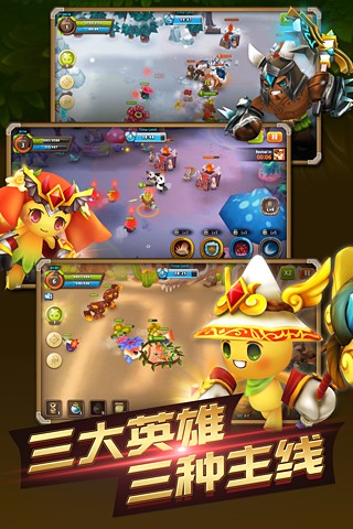 精灵战歌OL游戏截图2