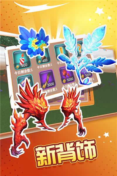 被尘封的故事2023版游戏截图3