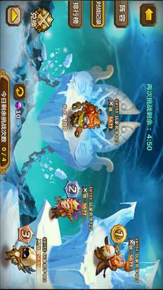 暴雪大乱斗游戏截图4