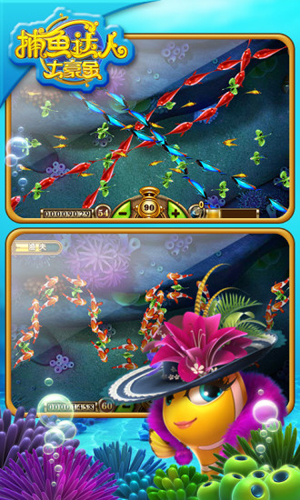 捕鱼达人手机版游戏截图3