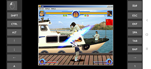 东东不死传说正版游戏截图2