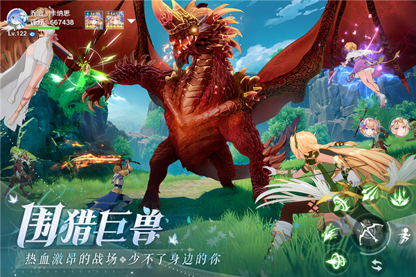 圣境之塔国际版游戏截图5