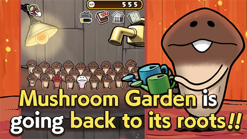 原始菇菇栽培实验室最新版游戏截图1